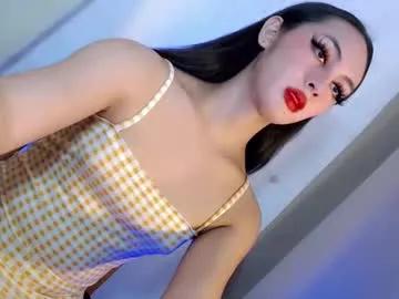Freechat queen_danaya on Chaturbate