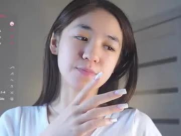 Private rowenadowe on Chaturbate