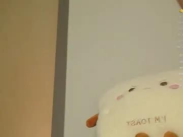 Freechat superbdolls on Chaturbate