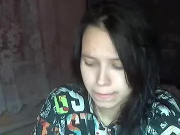 Chaturbate the_partisan is Freechat the_partisan — I'll take off my panties for 320 tokens.. #new #cute #young #skinny #natural