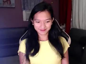 urasian_newra — just a simple girl who loves pleasure and lets make it memorable   (PVT OPEN) <3  #ASIAN #WIFEMATERIAL #PINAY  #SMALLTITS  #ANAL  [3333 tokens remaining]