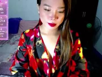 Chaturbate urasiansweet_cummer is Freechat urasiansweet_cummer — EYES ON ME! BE MY LOVER! MAKE ME CUM AND HAPPY! #asian #wifematerial #c2c #femboy #mistress #pvt #daddysgirl #anal #dominant