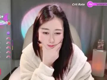 wenwen170 on Chaturbate 