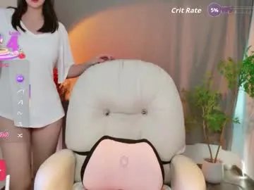wenwen170 on Chaturbate 