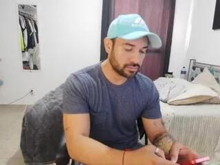 Offline andromeda_big on Flirt4Free