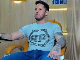 Flirt4Free george_diesell is Freechat george_diesell — Freechat on Flirt4Free