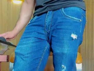 Offline george_diesell on Flirt4Free