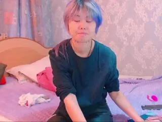 Offline hitomi_kitagawa on Flirt4Free