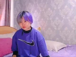 Offline hitomi_kitagawa on Flirt4Free