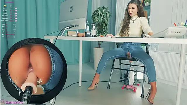 StripChat art_porno is Freechat art_porno — Ocean Squirt