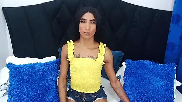 StripChat chairahot2 is Freechat chairahot2 — party whit dirt smoke