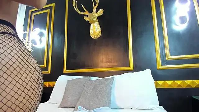 StripChat dalila30x is Freechat dalila30x — I need squirt (fuckme daddy):