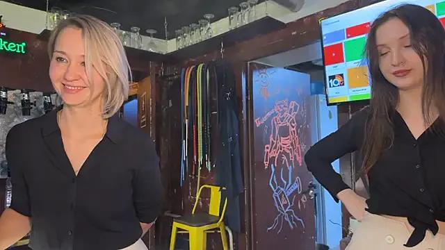 StripChat dirtypub is Freechat dirtypub — Tony & Kristy riding dildos