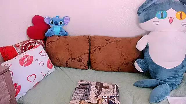 KerryBlareX on StripChat 