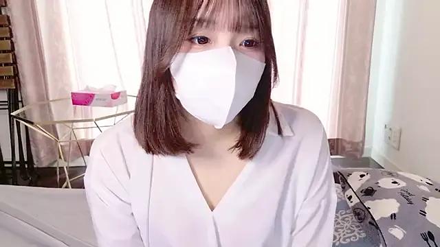 mari_tan_ch's avatar