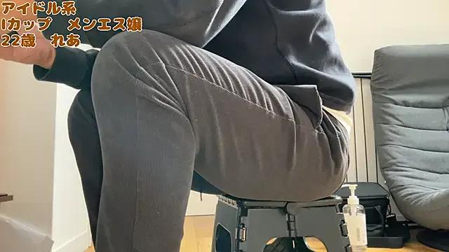 Men-esthe-Live — Freechat on StripChat