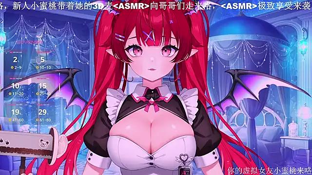 Group Mitao_ on StripChat