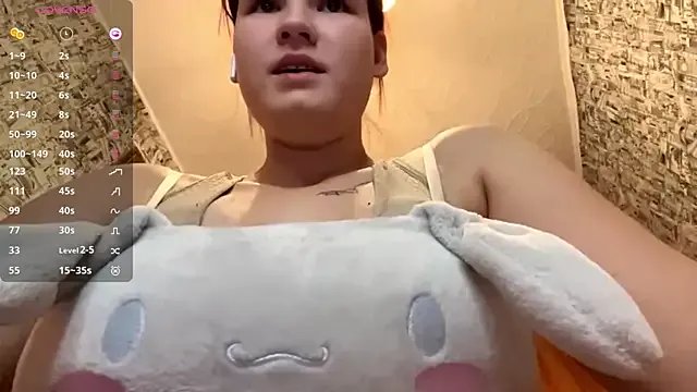 NancyLosavio on StripChat 