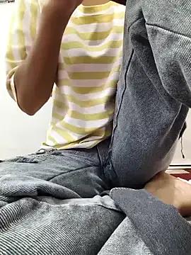 StripChat sassyishhu76 is Private sassyishhu76 — Buy n lush